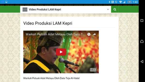 LAM KEPRI screenshot 6