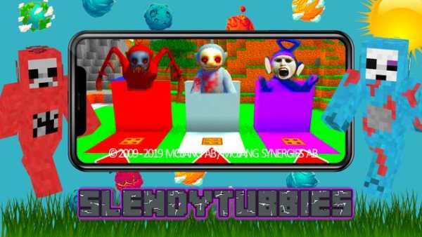 Mod Slendytubbiens screenshot 1