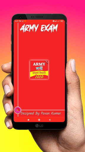 Army Bharti Exam 2020 screenshot 2