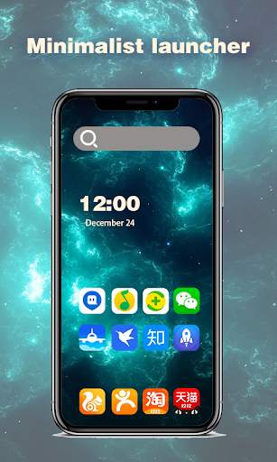 Minimalist Launcher screenshot 2