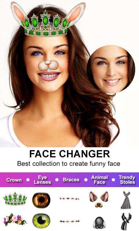3D Woman Makeup Salon Photo Editor 2020 screenshot 7