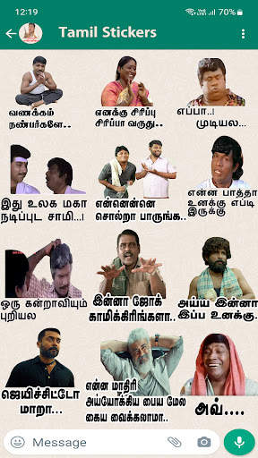 Stickers King Tamil Stickers screenshot 2