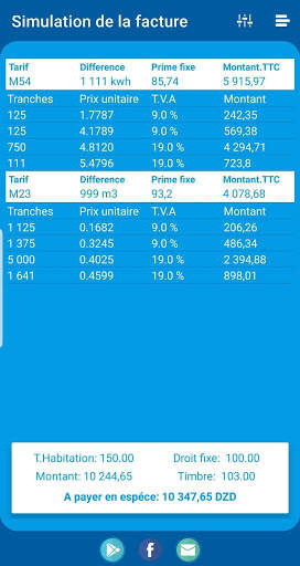 Facture Sonelgaz Lite - calcul rapide screenshot 5