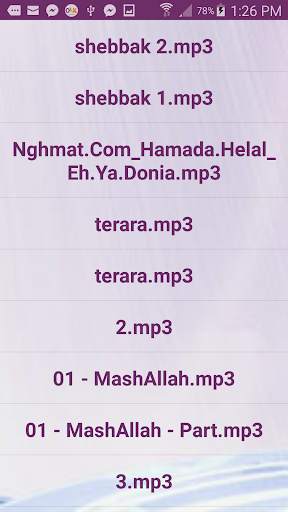Music mine screenshot 4