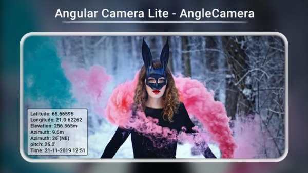 Angular Camera Lite - AngleCamera screenshot 5