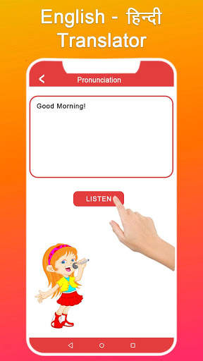 Hindi English Translator - Translate On Screen screenshot 5