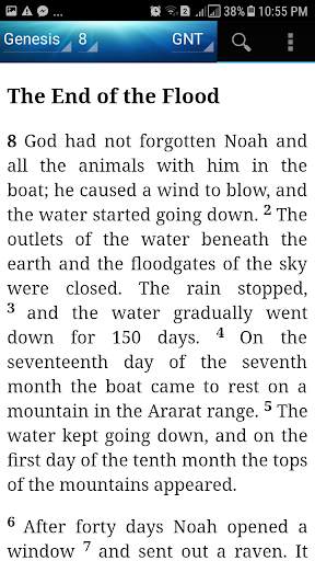 Holy Bible Good News Translation (GNT) screenshot 8