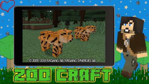 Mod ZOO Craft screenshot 3