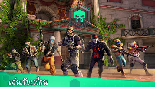 MaskGun: FPS เกมยิงปืน screenshot 4