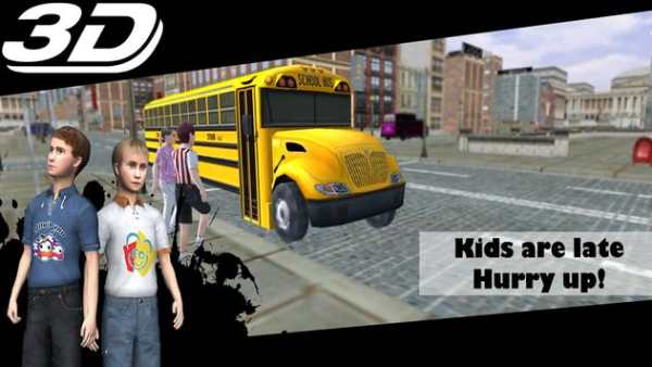 School Bus Driver Sim 3D Free screenshot 4