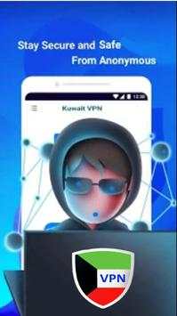 Kuwait VPN screenshot 5