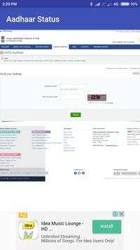 Aadhaar Status screenshot 5