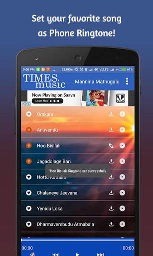 1000 Top Kannada Shiva Songs screenshot 5