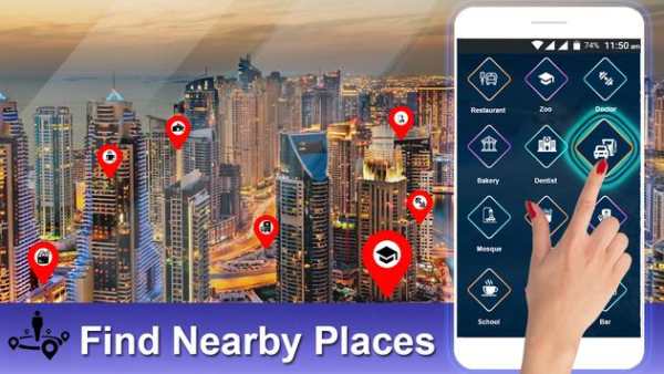 Voice Gps Maps Navigation & Driving Direction screenshot 4