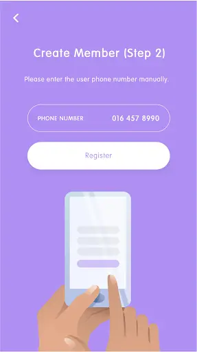 ePay POS 5 تصوير الشاشة