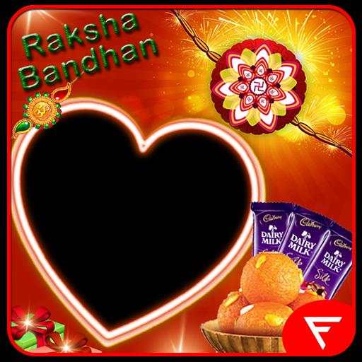 Festival Insta DP: Guru purnima & Rathyatra screenshot 2
