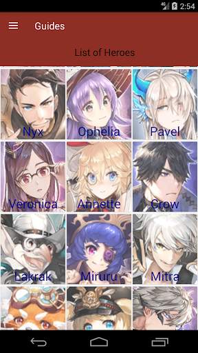 18 King's Raid Guide скриншот 1