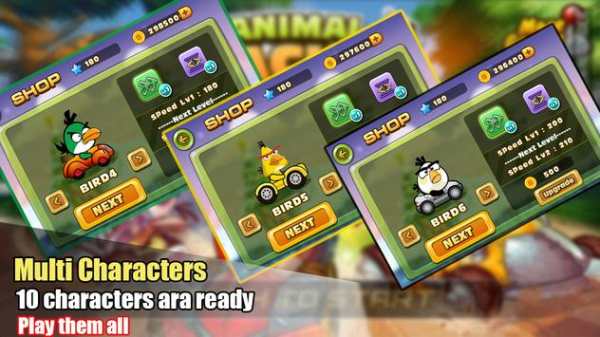 Angry Game screenshot 3