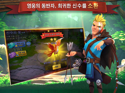 파이널 히어로즈 Final Heroes screenshot 11