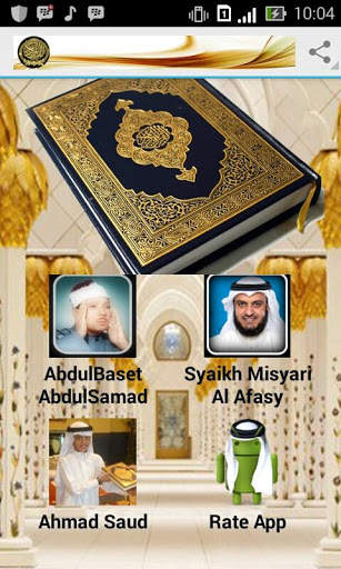Alqur'an Translation screenshot 1
