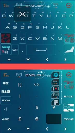 TREK: Keyboard screenshot 4