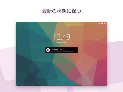 Power Apps screenshot 13