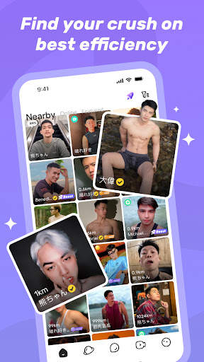 Walla: Live & Social screenshot 2