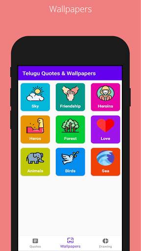 తెలుగు స్టేటస్ షేర్ (Telugu Quotes & Wallpapers) screenshot 2