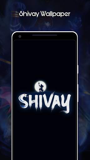 Shivay HD Wallpaper - Mahadev  screenshot 1