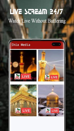 Karbala TV Live screenshot 5