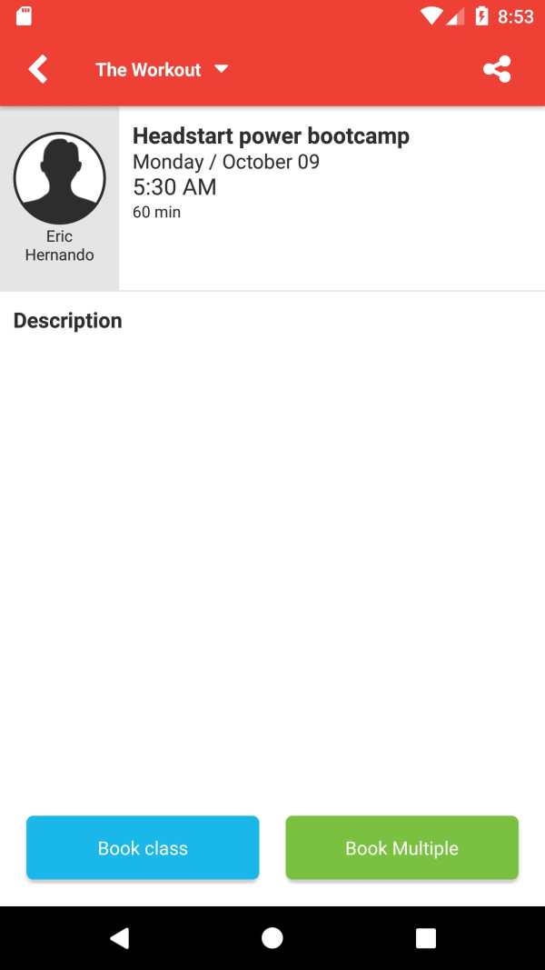 The Workout 562 screenshot 4