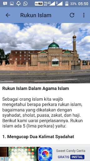 Rukun Iman & Islam Lengkap скриншот 5