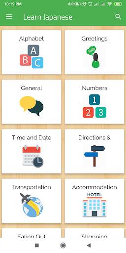 Learn Japanese Offline (Free) || Speak Japanese screenshot 1