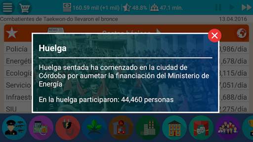 Simulador de España 2 screenshot 8