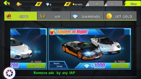 Car Racing 2019 screenshot 4