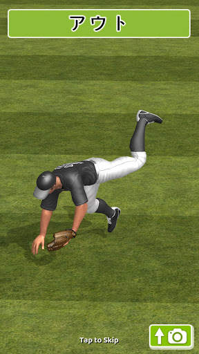 Baseball GameOn - 皆の野球ゲーム screenshot 3