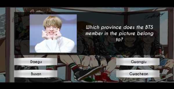 BTS ARMY 놀리다 screenshot 2