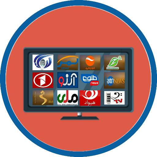 Afghanistan All TV Channels 4.9