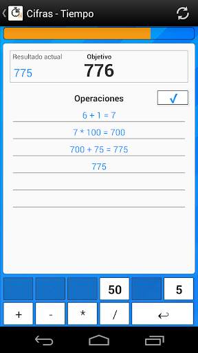 Cifras y Letras screenshot 4