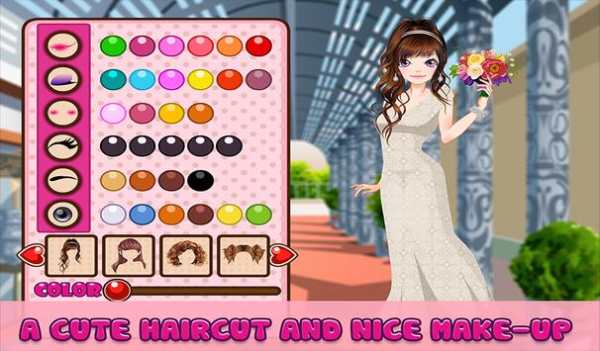 Las Vegas Wedding Games screenshot 10
