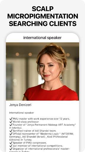 World PMU Conference Russia Gl screenshot 3