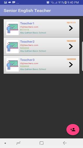 Senior English Teacher скриншот 3