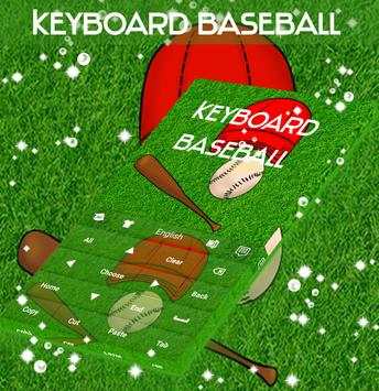Baseball Keyboard Theme screenshot 5