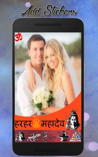Poster Maker screenshot 4