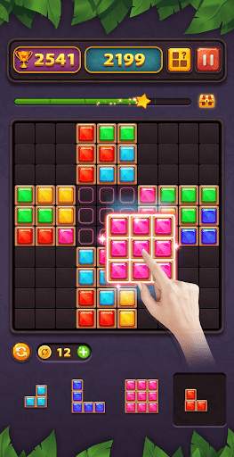 Block Puzzle Game screenshot 1