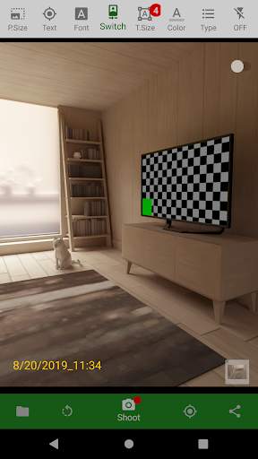 DateCamera(Auto timestamp) screenshot 1