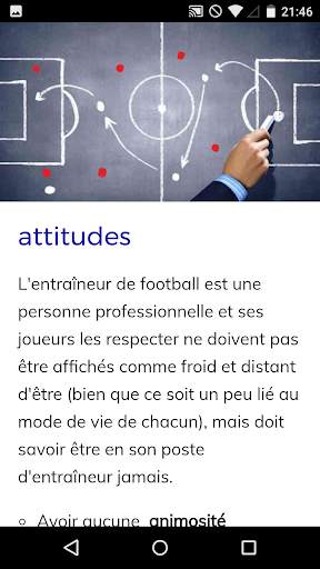 Cours d'entraîneur de Football screenshot 3