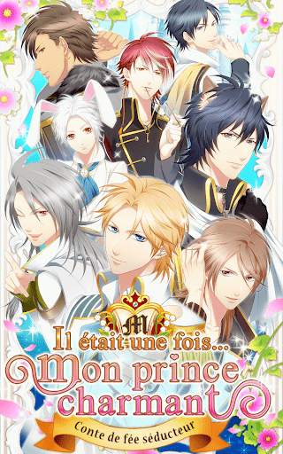 Il était une fois...mon prince screenshot 8