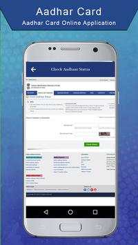 Aadhaar Card screenshot 2