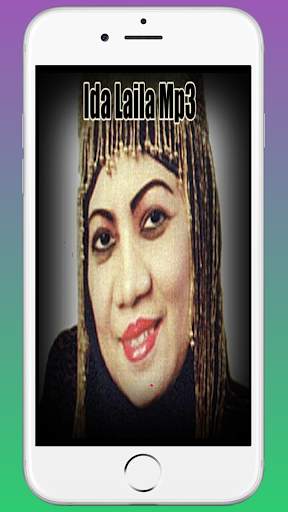 Ida Laila Mp3 Offline screenshot 2